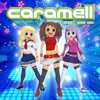 Supergott (Speedy Mixes)