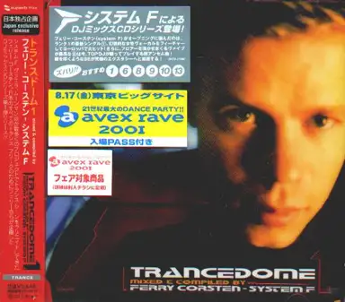 Trancedome 1