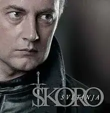 Svetinja