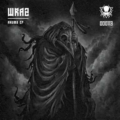 Akuma EP