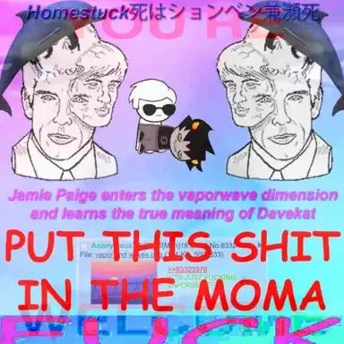 『H☯MESTUCK VAP☯RWAVE 2016 RUH-RUH-RUH-ＲＥＭＩＸ』アンドレア・ヒューシー・グーグル翻訳