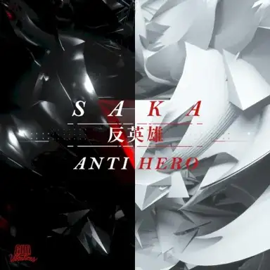 Anti‐Hero EP