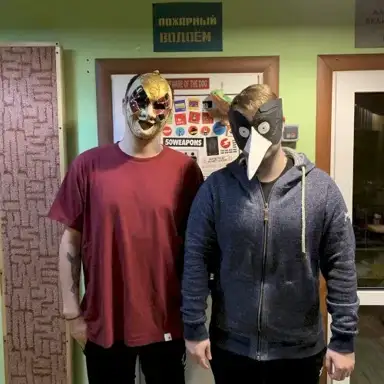 БЕДЫ С БАШКОЙ
