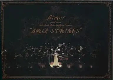 Aimer special concert with スロヴァキア国立放送交響楽団 “ARIA STRINGS”