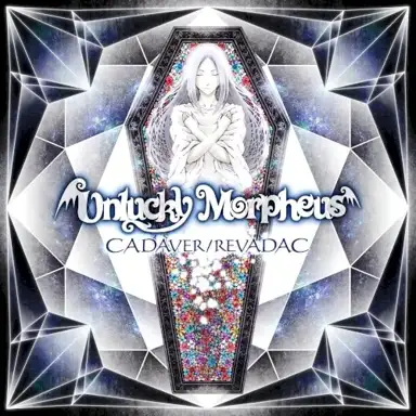 CADAVER / REVADAC
