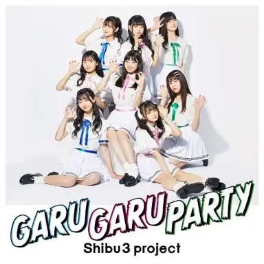 GARU GARU PARTY