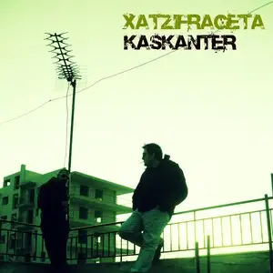 Κασκαντέρ