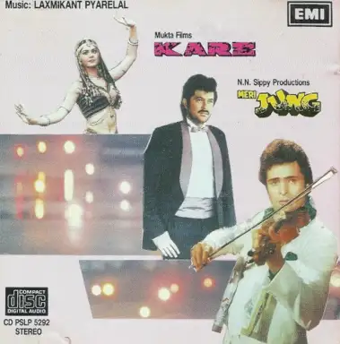 Karz / Meri Jung
