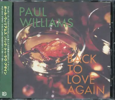 Back to Love Again