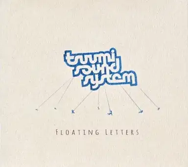 Floating Letters