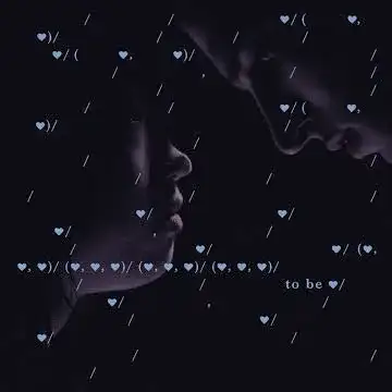 To Be Loved