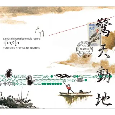 samurai champloo music record: masta