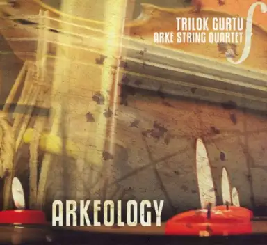 Arkeology