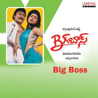 Big Boss