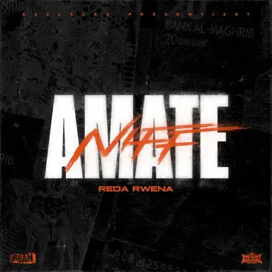 Amate/Niff
