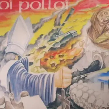 Oi Polloi / Hergian