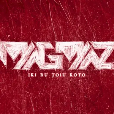 IKI RU TOIU KOTO