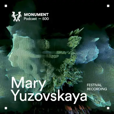MNMT 500