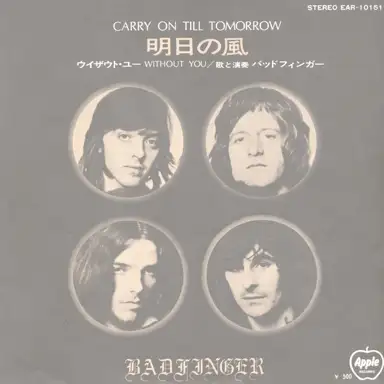 Carry On Till Tomorrow