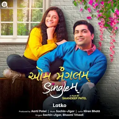 Latko (From “Aum Mangalam Singlem”)