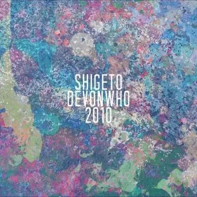 2010