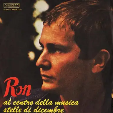 Al centro della musica / Stelle di dicembre