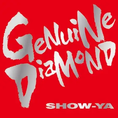 Genuine Diamond