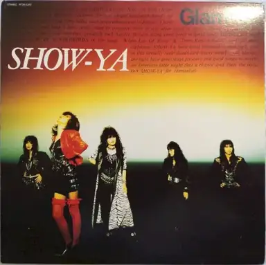 Glamour
