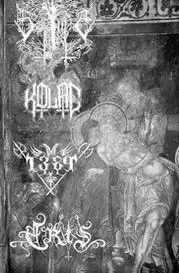 Satanic Forest / Kolac / 1389 / Eris