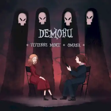 Демони