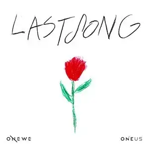 Last Song