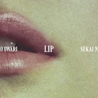 Lip