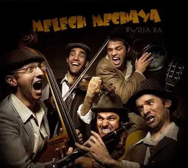 Budja Ba