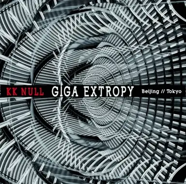 Giga Extropy in Beijing & Tokyo