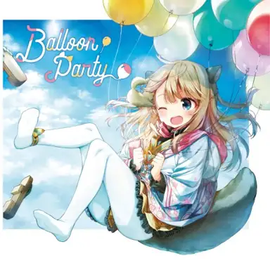 Balloon Party