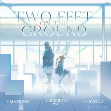 Two Feet on the Ground