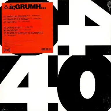 [PIAS] 40