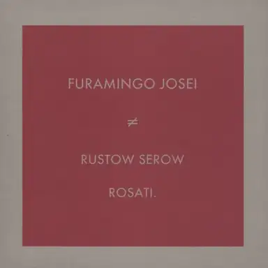 Furamingo Josei