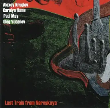 Last Train From Narvskaya