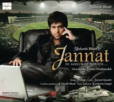 Jannat