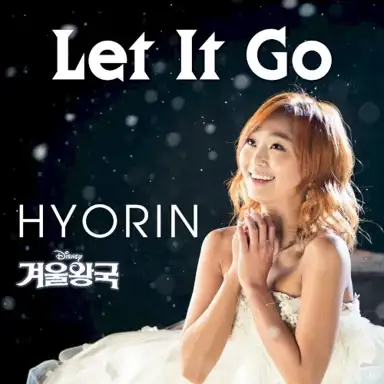 Let It Go