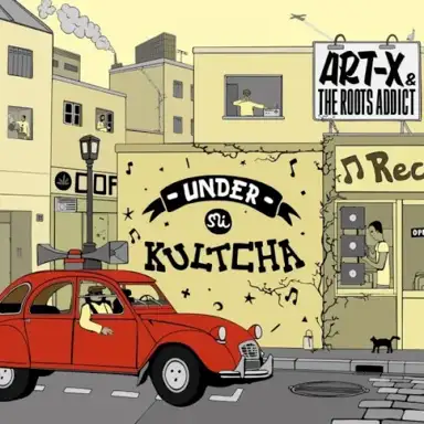 Under Mi Kultcha