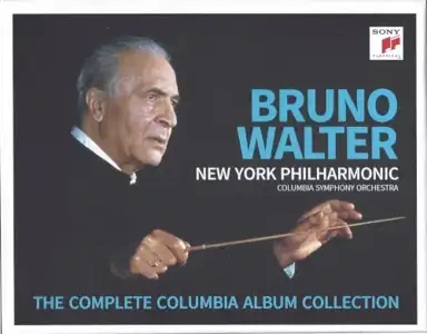 The Complete Columbia Album Collection