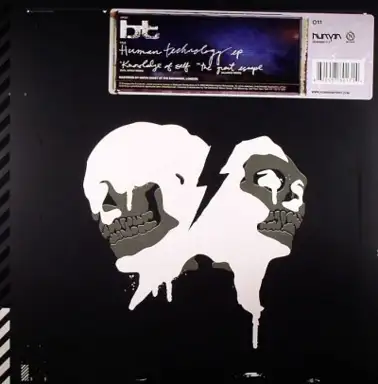 Human Technology EP