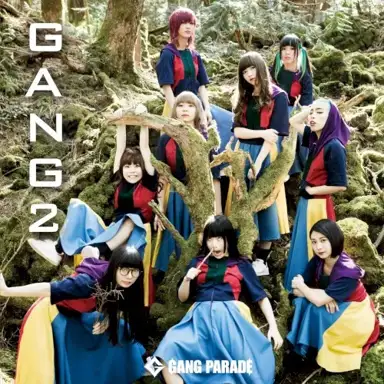 GANG 2