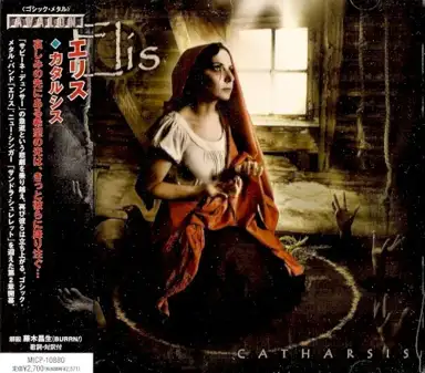 Catharsis