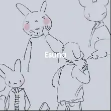 Esuna