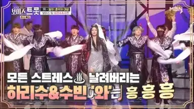 달아 달아