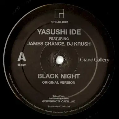 Black Night