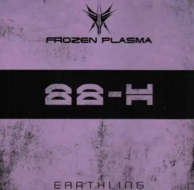 Earthling